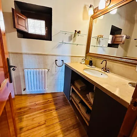 Country house La Vista Brava